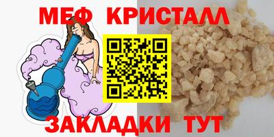 спиды Азнакаево