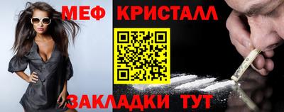 спиды Азнакаево