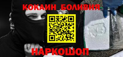спиды Азнакаево