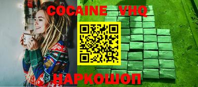 спиды Азнакаево