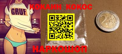 спиды Азнакаево