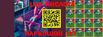 меф VHQ Абакан