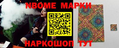 меф VHQ Абакан
