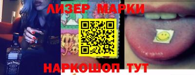 меф VHQ Абакан