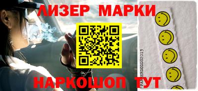 спиды Азнакаево