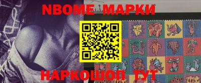 меф VHQ Абакан
