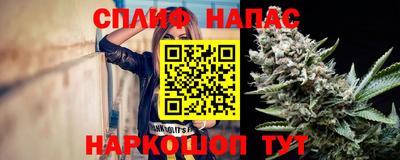 меф VHQ Абакан