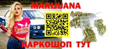 меф VHQ Абакан