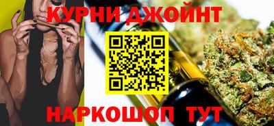 меф VHQ Абакан