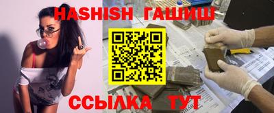 спиды Азнакаево