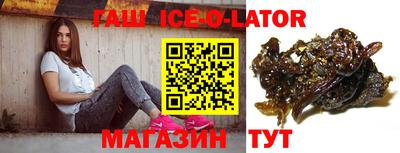 спиды Азнакаево