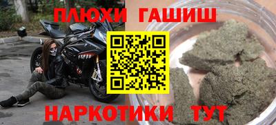 спиды Азнакаево