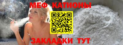 спиды Азнакаево