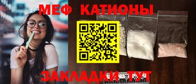 спиды Азнакаево